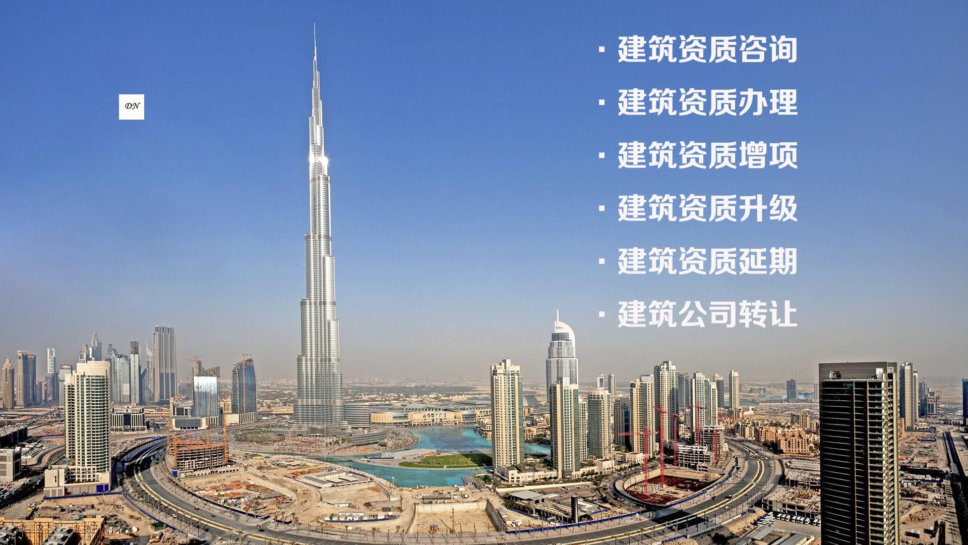 建筑資質升級后安全生產許可證必須跟著升級 建筑資質升級后安全生產許可證必須跟著升級